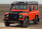 Ворсовые коврики на Land Rover Defender 110 1983 - 2016 в Санкт-Петербурге