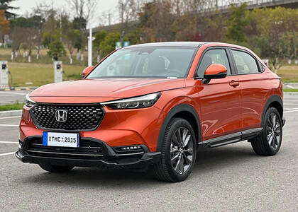 Ворсовые коврики на Honda XR-V II 2022&nbsp;-&nbsp;2026 в Санкт-Петербурге