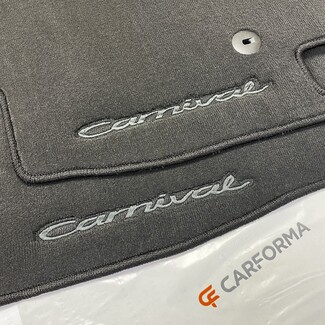 Коврики на KIA Carnival III 7 мест 2014&nbsp;-&nbsp;2021 в Санкт-Петербурге