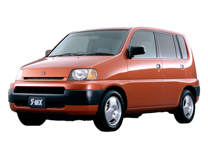 Коврики на Honda S-MX 1996 - 2002 в Санкт-Петербурге