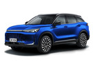 Ворсовые коврики на Baic X75 2024 - 2025 в Санкт-Петербурге