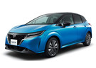 Ворсовые коврики на Nissan Note E-Power (E13) 2020 - 2025 в Санкт-Петербурге