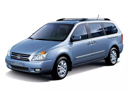 Коврики на KIA Carnival II 2006 - 2014 в Санкт-Петербурге