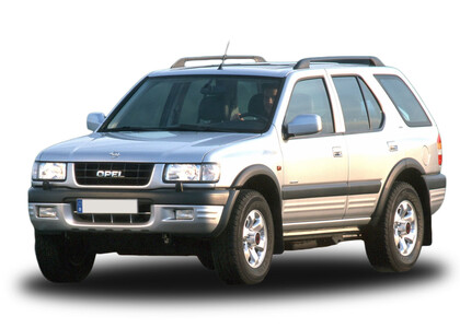 EVA коврики на Opel Frontera B 1998 - 2004 в Санкт-Петербурге